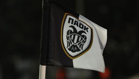 ΠΑΟΚ: Ποιος Παίκτης Αποχωρεί;