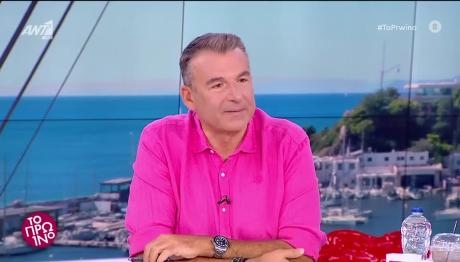 Γιώργος Λιάγκας