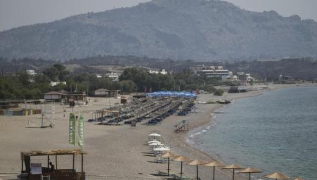 Κοινωνικός Τουρισμός 2025- Εύβοια: Η Λίστα Με Τα Καταλύματα