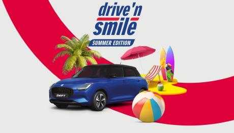 SUZUKI: Δωρεάν καλοκαιρινός τεχνικός έλεγχος