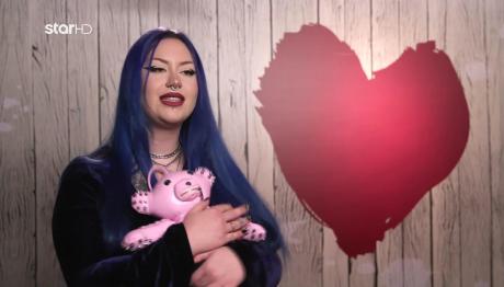 First Dates: Η 26χρονη Ζακλίν ψάχνει ένα άτομο που να μην είναι "normie"!