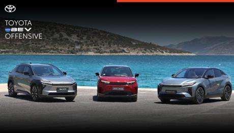 Ήρθαν τα νέα Toyota BEV SUV - Τιμές
