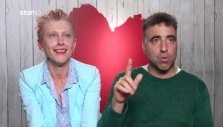 First Dates: Ο Λάρι Ενθουσιάστηκε Με Τη Φωτεινή