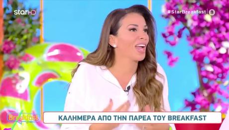 Ελένη Χατζίδου