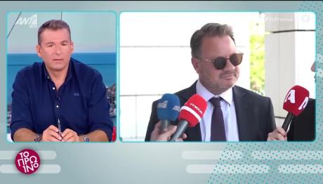 Απόστολος Λύτρας