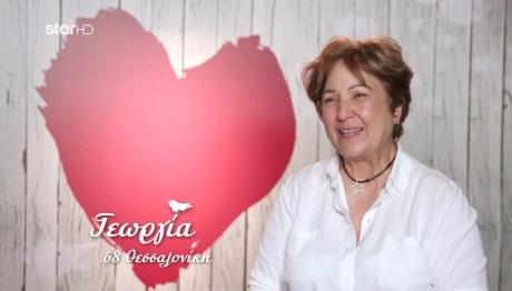 First Dates: Η Γεωργία Ενθουσιάστηκε με τον barman