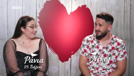 First Dates - Ράνια: «Από την πλευρά μου υπήρξε ερωτική χημεία!»