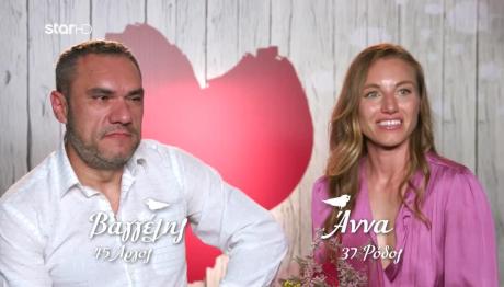 First Dates - Άννα & Βαγγέλης: Θα βγουν δεύτερο ραντεβού;