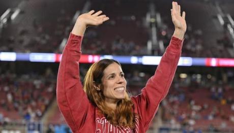 Κατερίνα Στεφανίδη