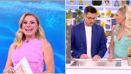 Καραβάτου - Κωνσταντάρας - Μαλέσκου