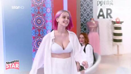 Shopping Star: Πώς Σχολίασαν Οι Παίκτριες τη Σοφία