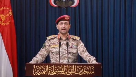 εκπρόσωπος Χούθι