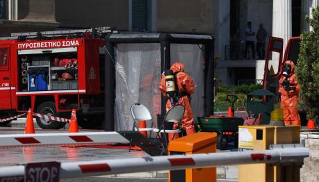 Βουλή: Φάρσα Ο Φάκελος Με Παραλήπτη Τον Μητσοτάκη