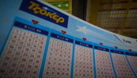 Τζόκερ  Κλήρωση