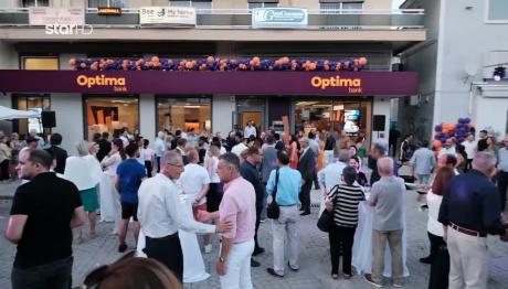 Optima Bank: Το 30ο κατάστημα άνοιξε στην Κομοτηνή