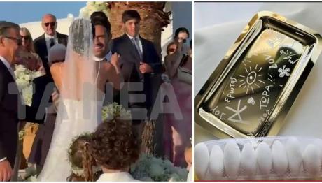 Αργυρός - Νίκα: To pre-wedding party και η μπομπονιέρα του γάμου τους