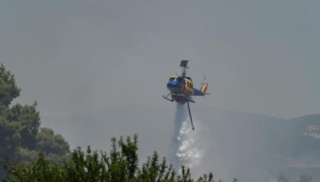 έκτακτο