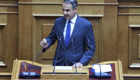 Μητσοτάκης: Ανακοίνωσε Αυστηρά Μέτρα Για Το Μεταναστευτικό