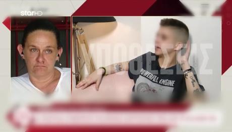 Ειρήνη Μουρτζούκου: Τα Ψέματα Και Οι Αντιφάσεις Για Τα Μωρά