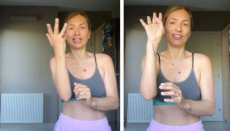 Μαρία Ηλιάκη