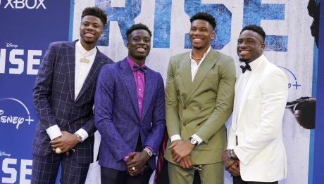 Aυτή είναι η εταιρία που ίδρυσαν τα αδέρφια Αντετοκούνμπο