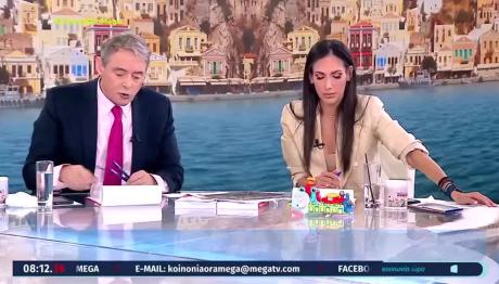 Ανθή Βούλγαρη