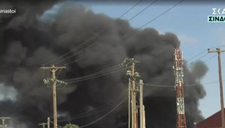 Φωτιά Σε Εργοστάσιο Ανακύκλωσης Στη Σίνδο
