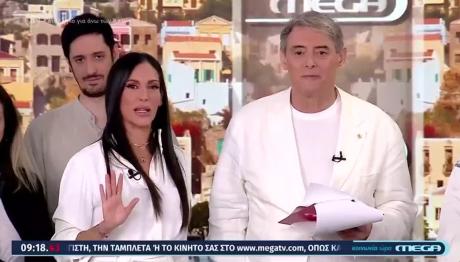 «Κοινωνία Ώρα Mega»: Συνεχίζει Με Νέους Παρουσιαστές