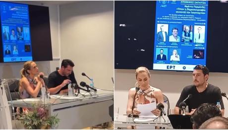 Ντορέττα Παπαδημητρίου - Γιώργος Γεροντιδάκης