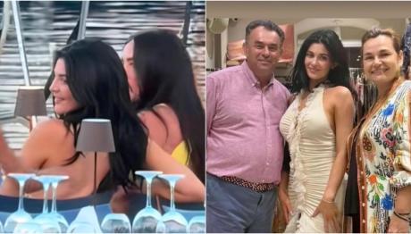 Κάιλι Τζένερ