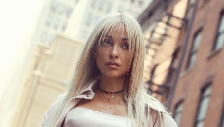 Ελένη Φουρέιρα