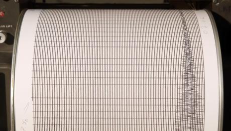 Ισπανία: Ισχυρός Σεισμός 5,5 Ρίχτερ «Ταρακούνησε» 50 Πόλεις