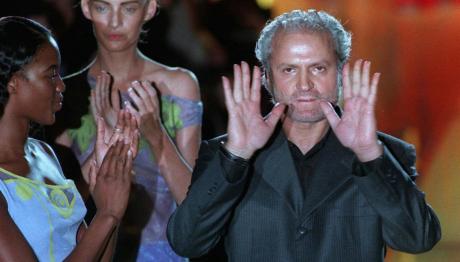 Τζιάνι Βερσάτσε