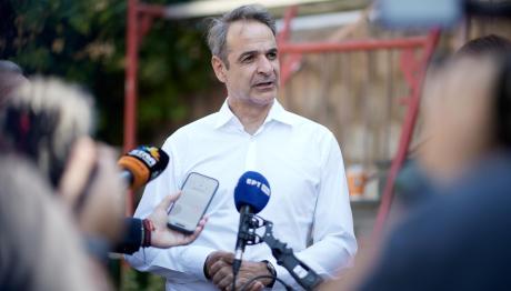 Μητσοτάκης: Θα Πάρουμε Τα Λεφτά Από Τους Κλέφτες