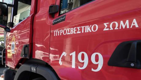 Πυροσβεστική