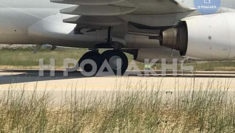 Ρόδος: Έσκασε Λάστιχο Αεροπλάνου Ενώ Προσγειωνόταν
