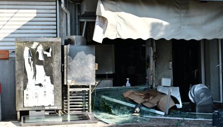 Έκρηξη Σε Εστιατόριο Στο Μαρούσι