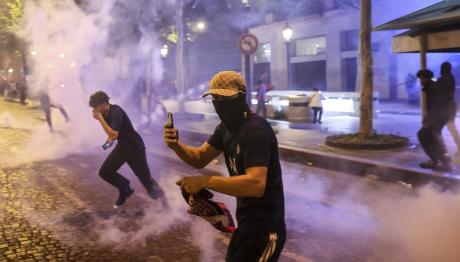 Γαλλία: Ταραχές Στη Λιμόζ