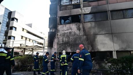 Φωτιά Τώρα Σε Ιδιωτική Κλινική Στον Χολαργό