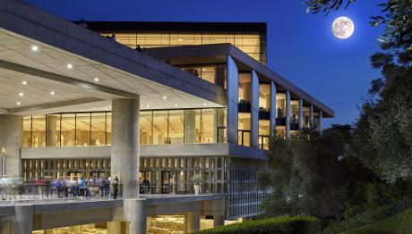 Μουσείο Ακρόπολης