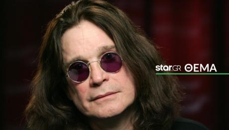 Ozzy Osbourne