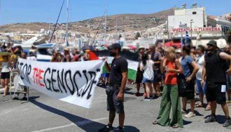 Σύρος: Διαδηλωτές Έδιωξαν Κρουαζιερόπλοιο Με Ισραηλινούς