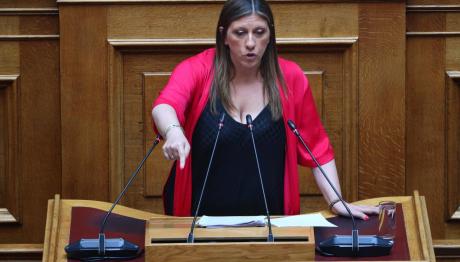 Κωνσταντοπούλου: Νέο Επεισόδιο Στη Βουλή Με Τον Φλώρο