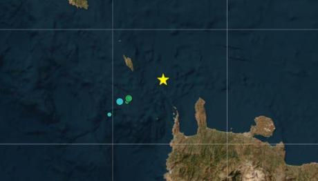 Σεισμός Τώρα Στα Αντικύθηρα - Αισθητός Και Στην Αττική