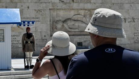 καύσωνας Σύνταγμα