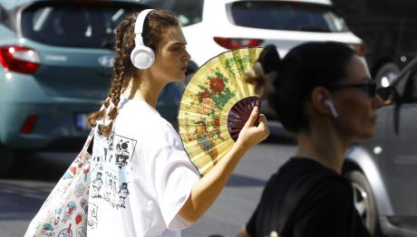Νέο Έκτακτο Δελτίο Καιρού: Σε Κόκκινο Συναγερμό Η Χώρα