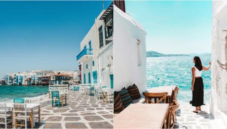 Μύκονος