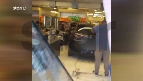 Νίκαια: Σε Σοβαρή Κατάσταση Το Παιδί Που Παρασύρθηκε Από ΙΧ