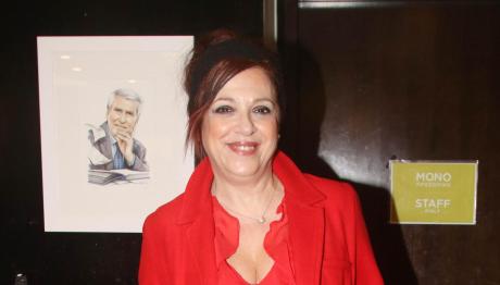 Ελένη Ράντου