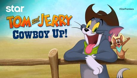 «TOM AND JERRY COWBOY UP!» Trailer Σάββατο 26/7